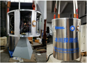 Antenna System